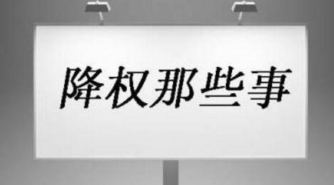 泰安網站建設需要注意哪些技術問題？