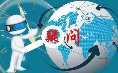 泰安千橙網(wǎng)絡(luò)小編來(lái)解答做網(wǎng)站的一些疑問(wèn)