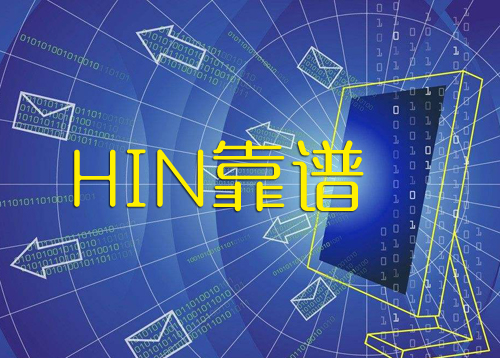 泰安網(wǎng)站建設(shè)公司比比皆是，選擇哪家才靠譜？